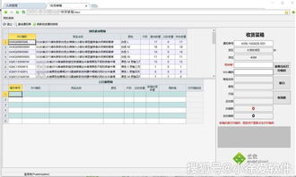 這個(gè)工具不一般 0代碼開發(fā)，讓程序員1人頂5人，重塑企業(yè)軟件管理