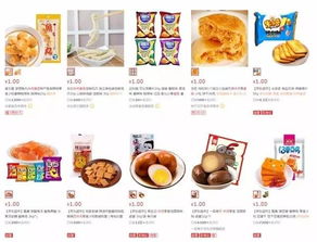 1元錢在臨汾能買到什么？記者實地調(diào)查食品銷售現(xiàn)狀