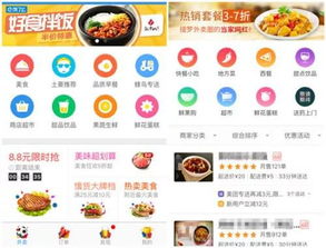 國民食品遭遇滑鐵盧 方便面真的不行了嗎？