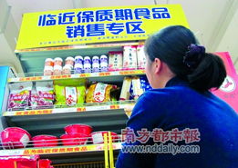 臨保食品專區(qū) 華潤萬家的創(chuàng)新與市場缺失